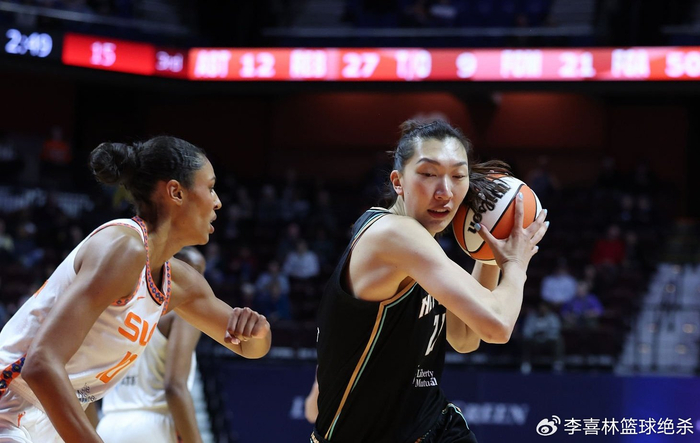 BSports-恭喜！韩旭留洋成功留队，中国女篮2米07王牌联手四巨头冲冠|纽约|纽约自由人|斯图尔特|WNBA|琼奎尔·琼斯_新浪新闻